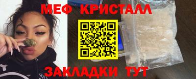 кокаин колумбия Гусиноозёрск