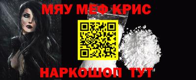 каннабис Гусев