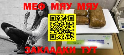 соль курить ск Гатчина