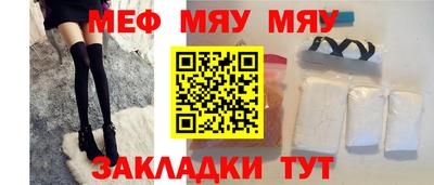 кокаин колумбия Гусиноозёрск