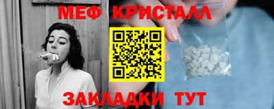 кокаин колумбия Гусиноозёрск