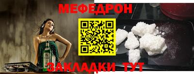 каннабис Гусев