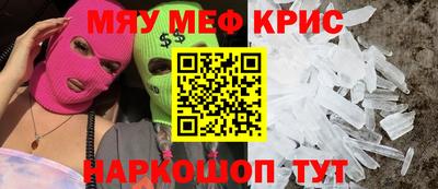 каннабис Гусев