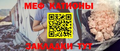 амфетамин Гай