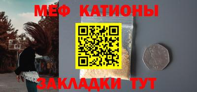 кокаин колумбия Гусиноозёрск