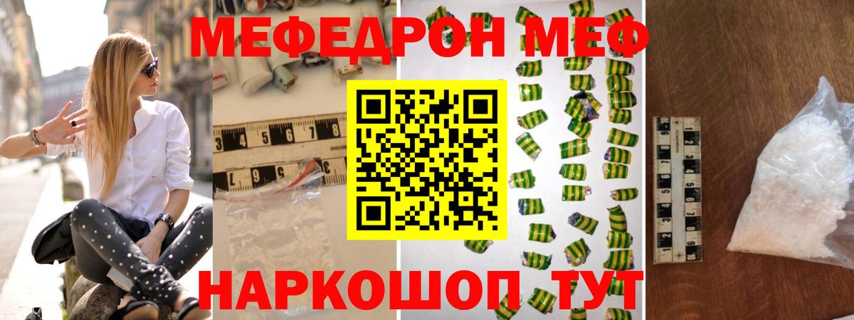 Гашиш Железногорск
