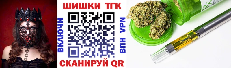 shop как зайти  Железногорск  Бошки Шишки OG Kush 